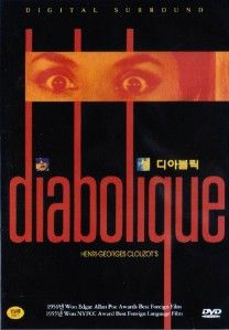 Diabolique 1955 Simone Signoret DVD