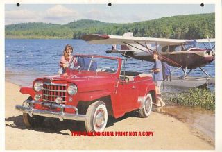 1950 Willys Overland Jeepster Large Classic Car Print