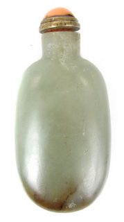 Antique Chinese Jade Snuff Bottle   1700s   Qing