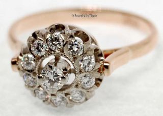 Ladies Diamond Cluster Ring 14k White Rose Gold