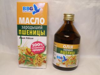 100 Organic Unrefined Cold Pressed Wheatgerm Oil 100ml 3 4oz Skin Care