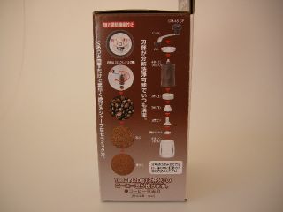 Kyocera Ceramic Hand Coffee Mill Grinder cm 45CF Japan