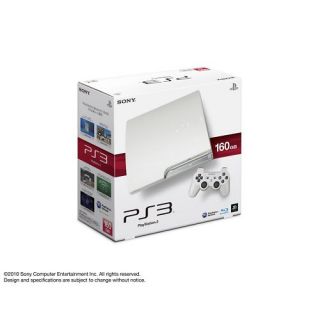 New PlayStation 3 PS3 Console System 160GB White Japan