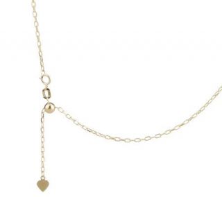 20 Adjustable Diamond Cut Necklace with Heart Charm 14K Gold