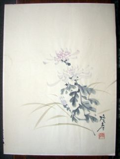  Sumi Watercolor Painting Mid 20c Japan Untranslated