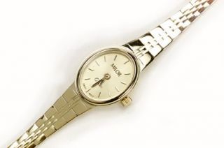 Milor 14K Gold Brick Omega Bracelet Watch —