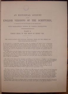 1841 English Hexapla w Six Major Translations of NT