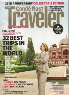 Conde Nast Traveler Magazine 25th Anniversary Collectors Edition