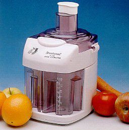 Brentwood JC 250 Two Cup Juice Extractor —