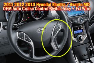  2013 Hyundai Elantra Avante MD OEM Auto Cruise Switch + Extension Wire