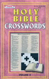 Holy Bible Crosswords Puzzles Volume 8 43 Puzzle Book