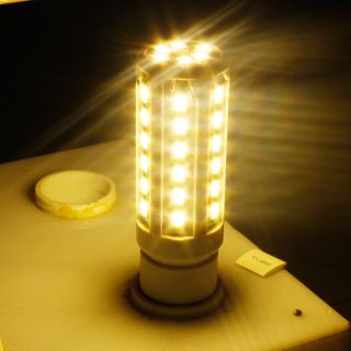 SMD LED energy saving lamp is the latest lighting technology which has