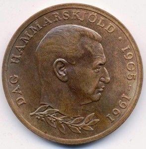 Medal Denmark Price Nobel Dag Hammarskjold Bronze Ø38MM