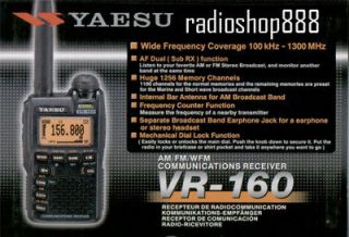Yaesu VR 160 AM/FM/WFM Communications Receiver VR160