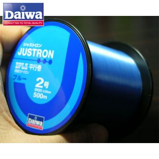 Daiwa Justron DPLS Fishing Nylon Line 8lb 550yds Blue Made in Japan