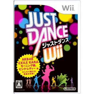 New Nintendo Wii Just Dance Wii Import Japan Game New