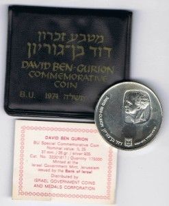 Israel 1974 David Ben Gurion Silver Coin 25IL BU 26g