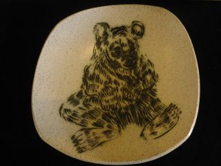 David Broudo Stoneware Bowl Etched Bear Mid Century