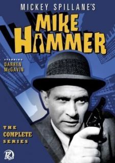  Hammer Complete Series New 12 DVD Darren McGavin 733961248104