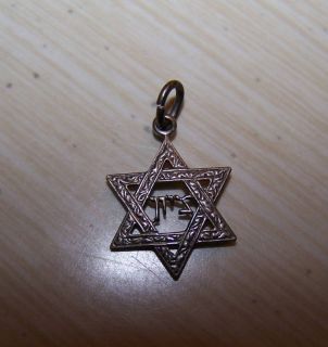  Silver 925 Star of David Jewish Pendant Charm Stamped HO