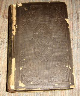 1858 Websters American Family Cyclopedia 7000 Receipts Encyclopedia
