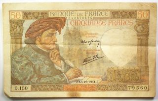  de France 50 Francs Note Very Fine French WW II Paper Money