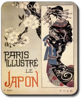 paris illustre asian themed decorative mouse pad