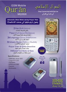 Digital Quran 2 Sim Card Slots Mobile Phone Enmac