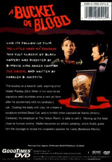  of Blood 2005 DVD Barboura Morris Dick Miller 018713504241