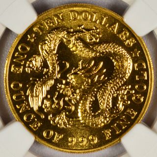 1984 Singapore 1 oz Gold $10 Dragon NGC MS69 Mint State 69 SKU27101