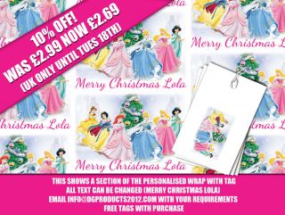  Wrapping Paper Tags Disney Princesses Christmas Xmas Gift Wrap