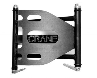 Crane DJ Laptop Stand with Sub Tray PROAUDIOSTAR