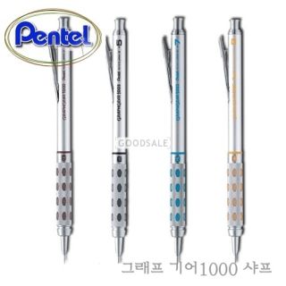 Pentel GraphGear 1000 Mechanical Drafting Pencils 0 3mm 0 4mm 0 5mm 0