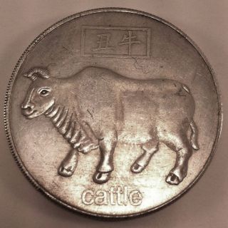 RARE 3 5oz Troy Ounce Antique Silver Coin Tibet Lot 10 2 AF