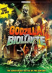 Godzilla vs Biollante 2012 DVD 12 04 12 Release