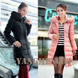 Winter Warm Down Jacket Pink Black Lace Long Coat Outwear