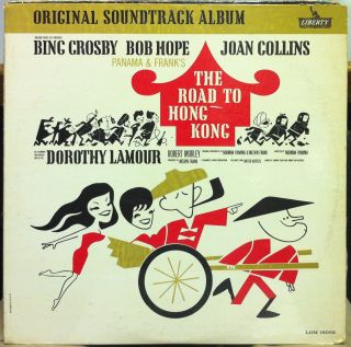 Soundtrack The Road to Hong Kong LP VG Lom 16002 Vinyl 1962 Mono