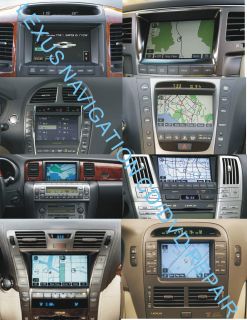 Toyota Lexus Radio Navigation System CD DVD Repair Service