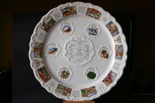 Vintage Seder Plate with 6 Cups Made in Israel by Eckstein