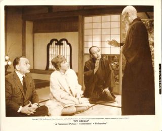 SHIRLEY MacLAINE & EDWARD G. ROBINSON My Geisha 1962