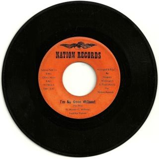 leontine Dupree IM No Good Without You Boy◄ 45 RPM Nation 7864