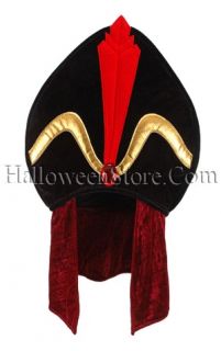 Aladdin Jafar Adult Hat includes black Sultan style Turban with