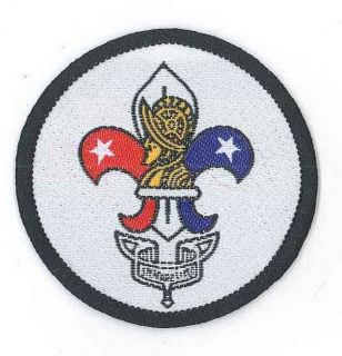 Scouts of Panama Scout Association Official Emblem Patch