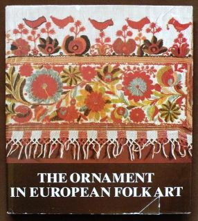  Folk Art Ornament design embroidery heart wood carving symbols