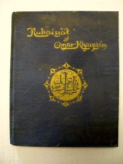  Khayyam HB Book by Edward Fitzgerald w Illus Anthony Rado G