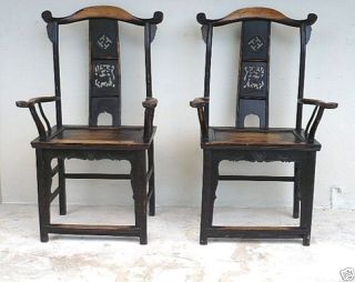 Vintage Pair of Ming Style Elmwood Chinese Chairs