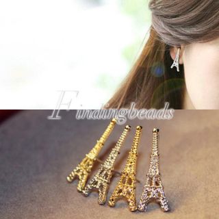  Vintage Eiffel Tower Ear Stud Earrings Gold Silver Choose