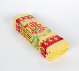 Joss Paper Lotus Chinese Feng Shui Scrapbook 40 Sheets