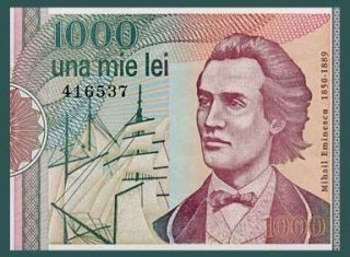 1000 Lei Banknote of Romania 1991 Poet Eminescu UNC