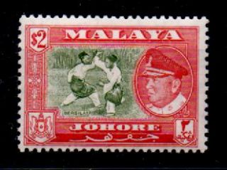 Malaya Johore SG164 1960 $2 Bronze Green Scarlet MNH